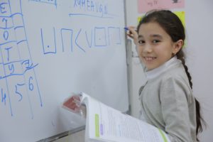 Forderung nach mehr Wirtschaftsbildung in Schulen